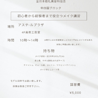 画像294