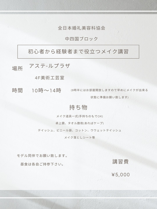 画像294