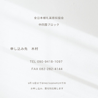 画像295