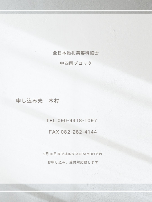 画像295