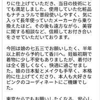 画像333
