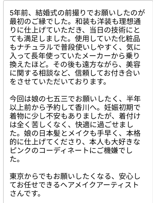 画像333