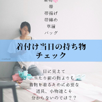 画像452