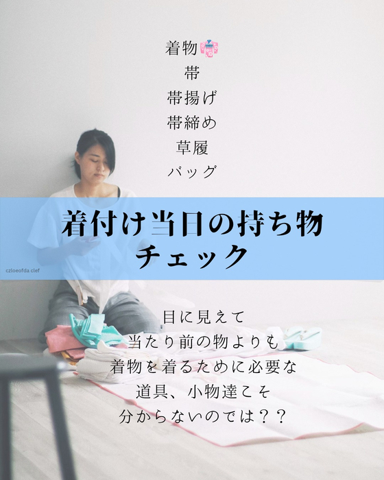 画像452