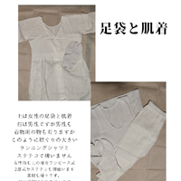 画像453
