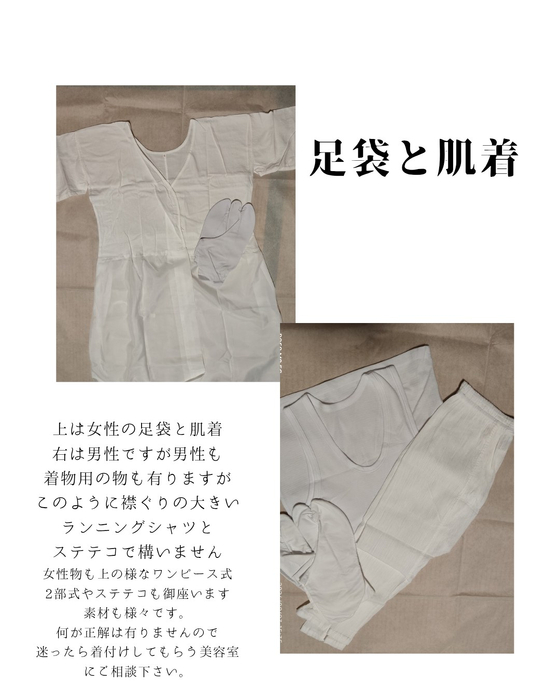 画像453