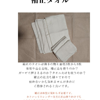 画像454