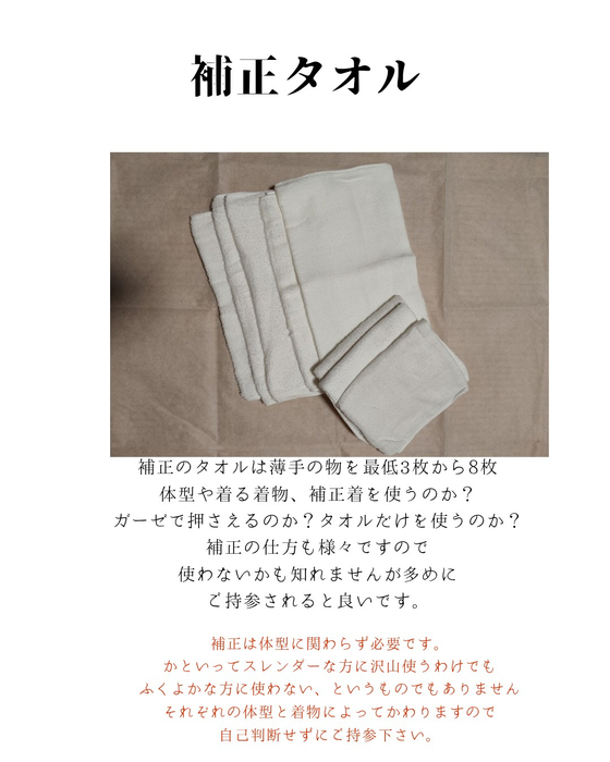画像454