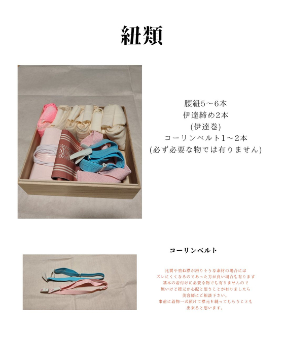 画像455