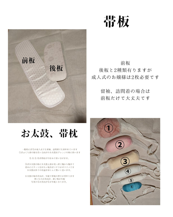 画像456