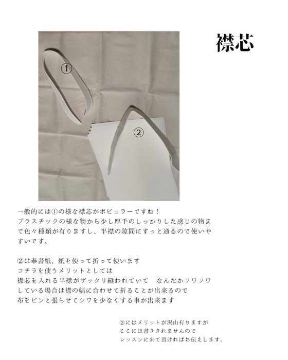 画像457