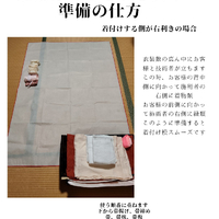 画像458