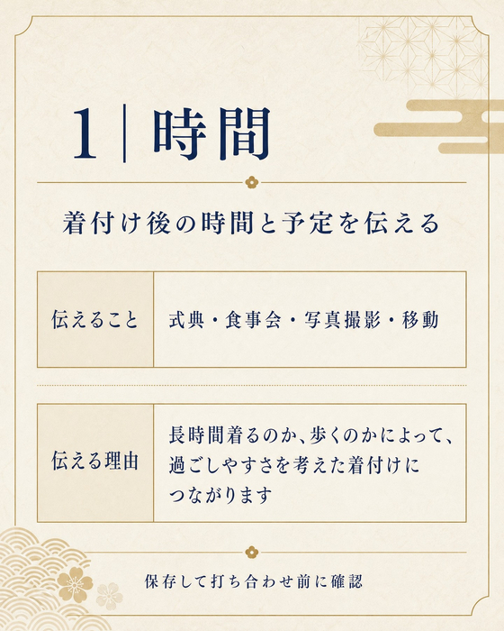 画像463