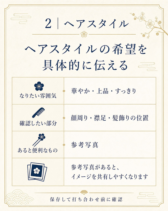 画像464