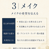 画像465