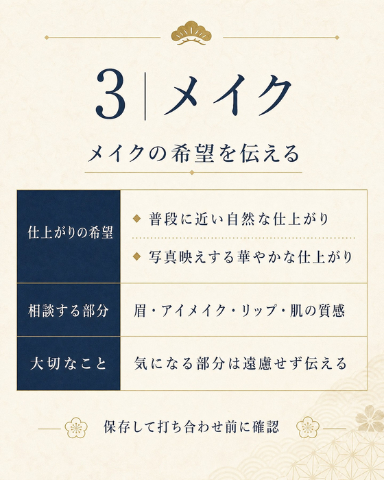 画像465