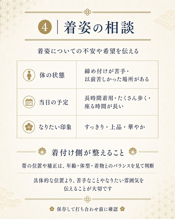画像466